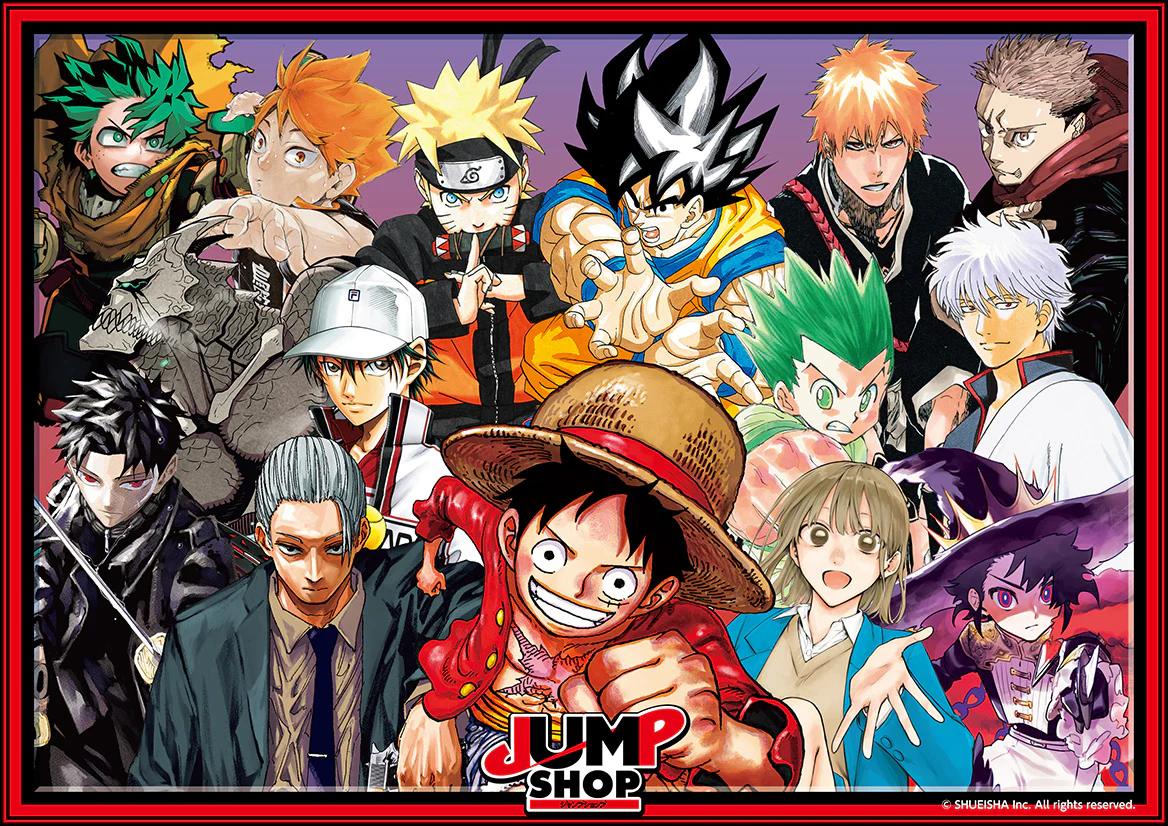 JUMP SHOP