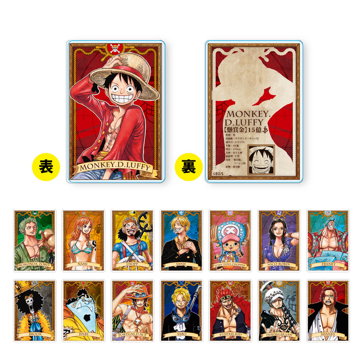 『ONE PIECE』ステータスカードコレクション　（全15種）