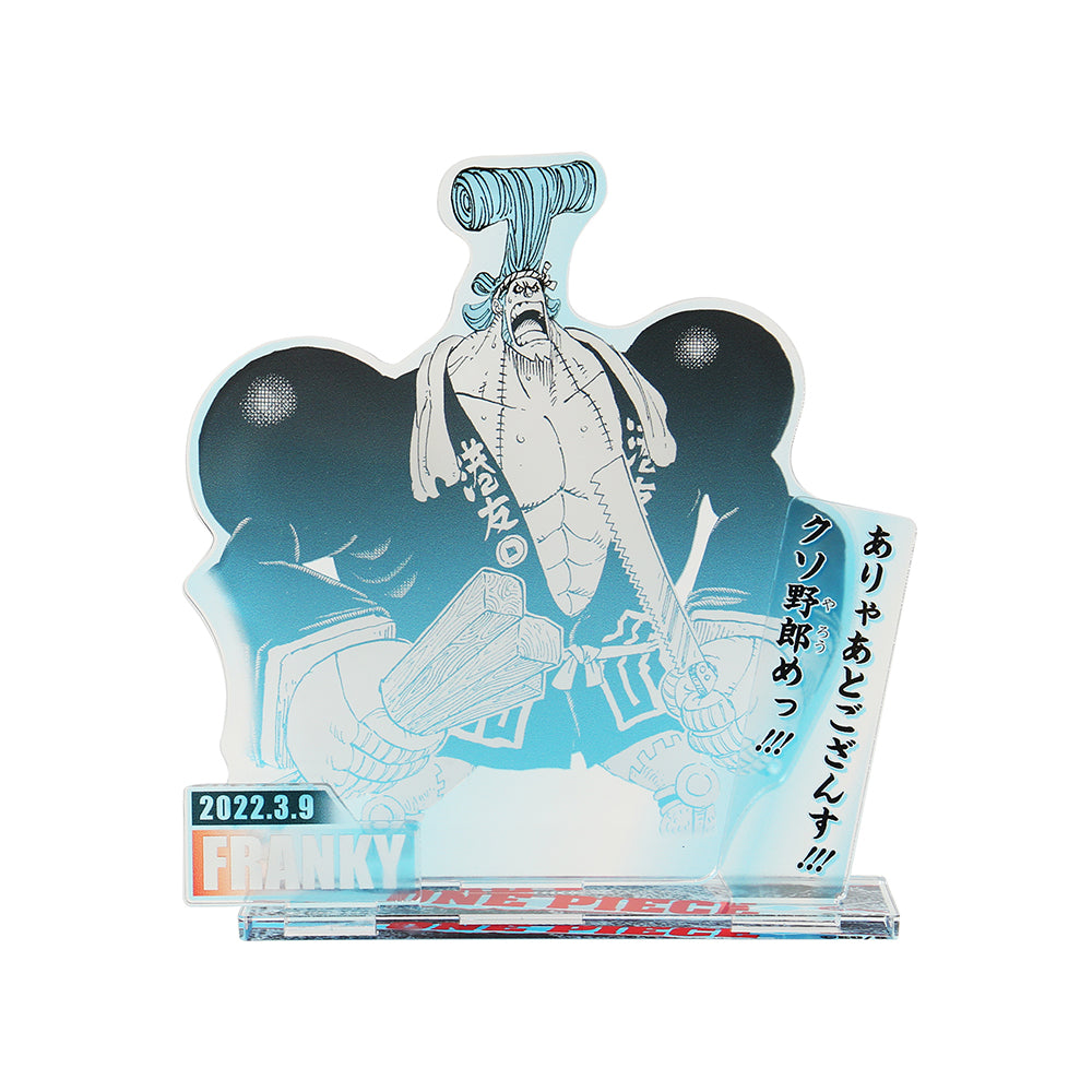 ONE PIECE』名場面ジオラマフィギュア フランキー – JUMP SHOP