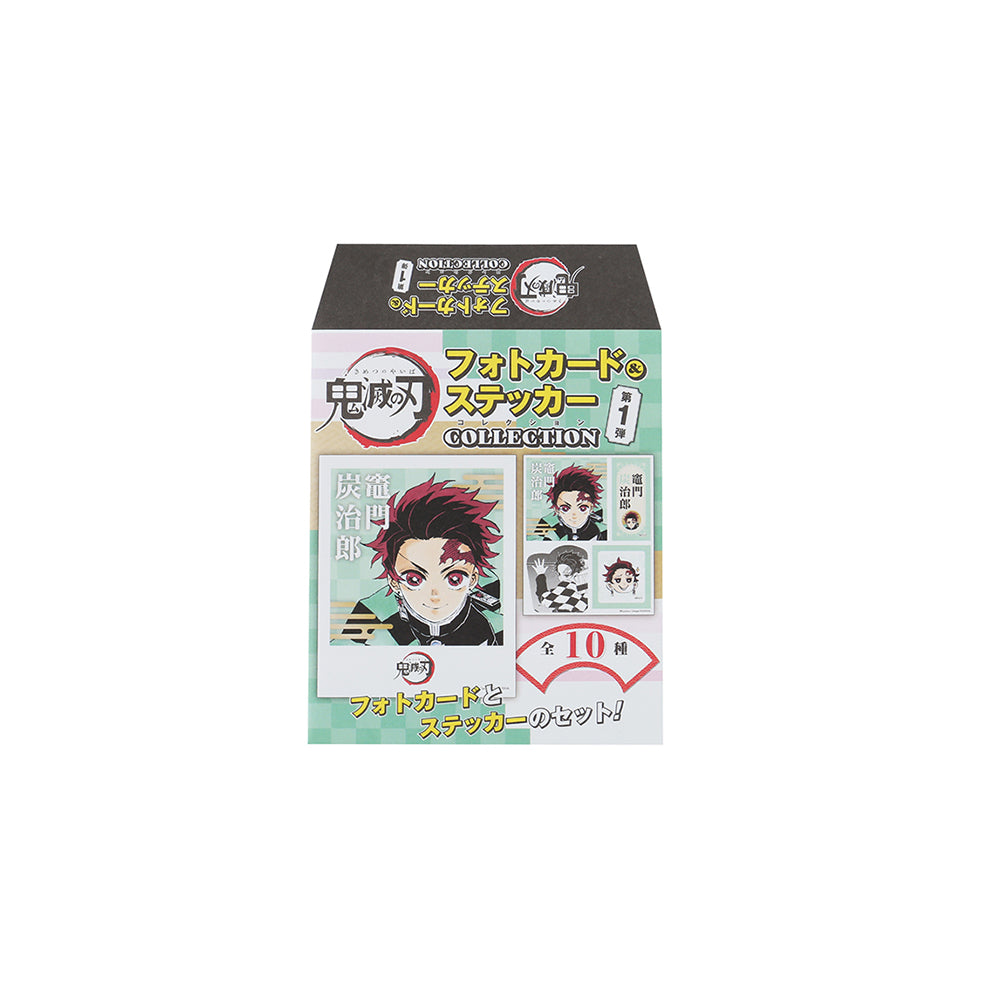 JAS】『鬼滅の刃』フォトカード＆ステッカーコレクション 第1弾（全10
