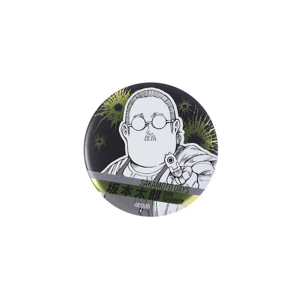 SAKAMOTO DAYS』デコレクション缶バッジ(R) 第1弾（全12種） – JUMP SHOP