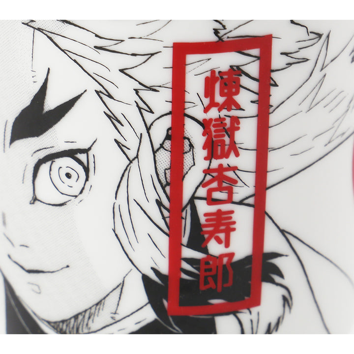 『鬼滅の刃』いろはまぐ“き”　煉獄杏寿郎