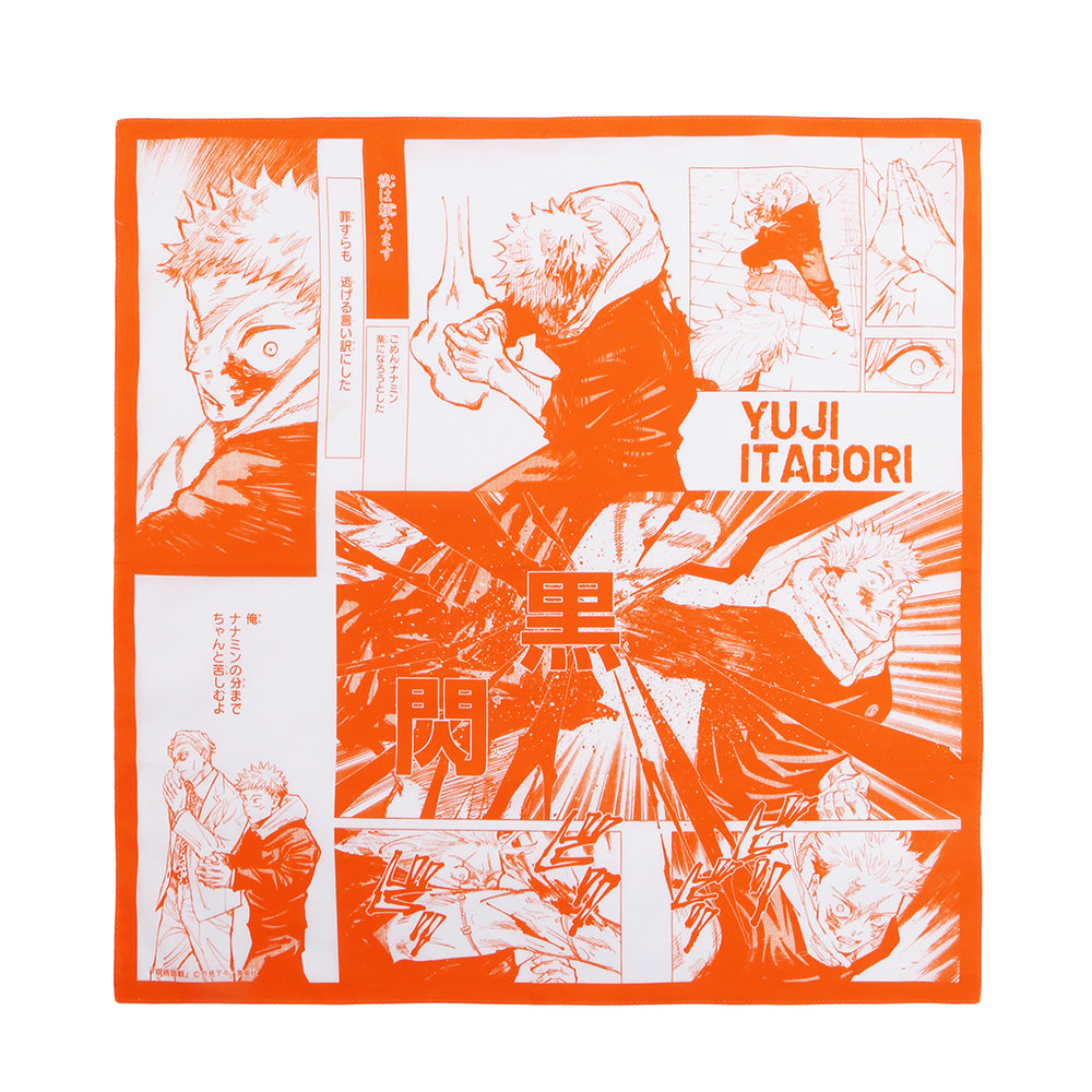 非売品 呪術廻戦 虎杖悠仁 ジャンプフェア 2018 呪術廻戦』手に汗にぎるハンカチ 虎杖悠仁 – JUMP SHOP