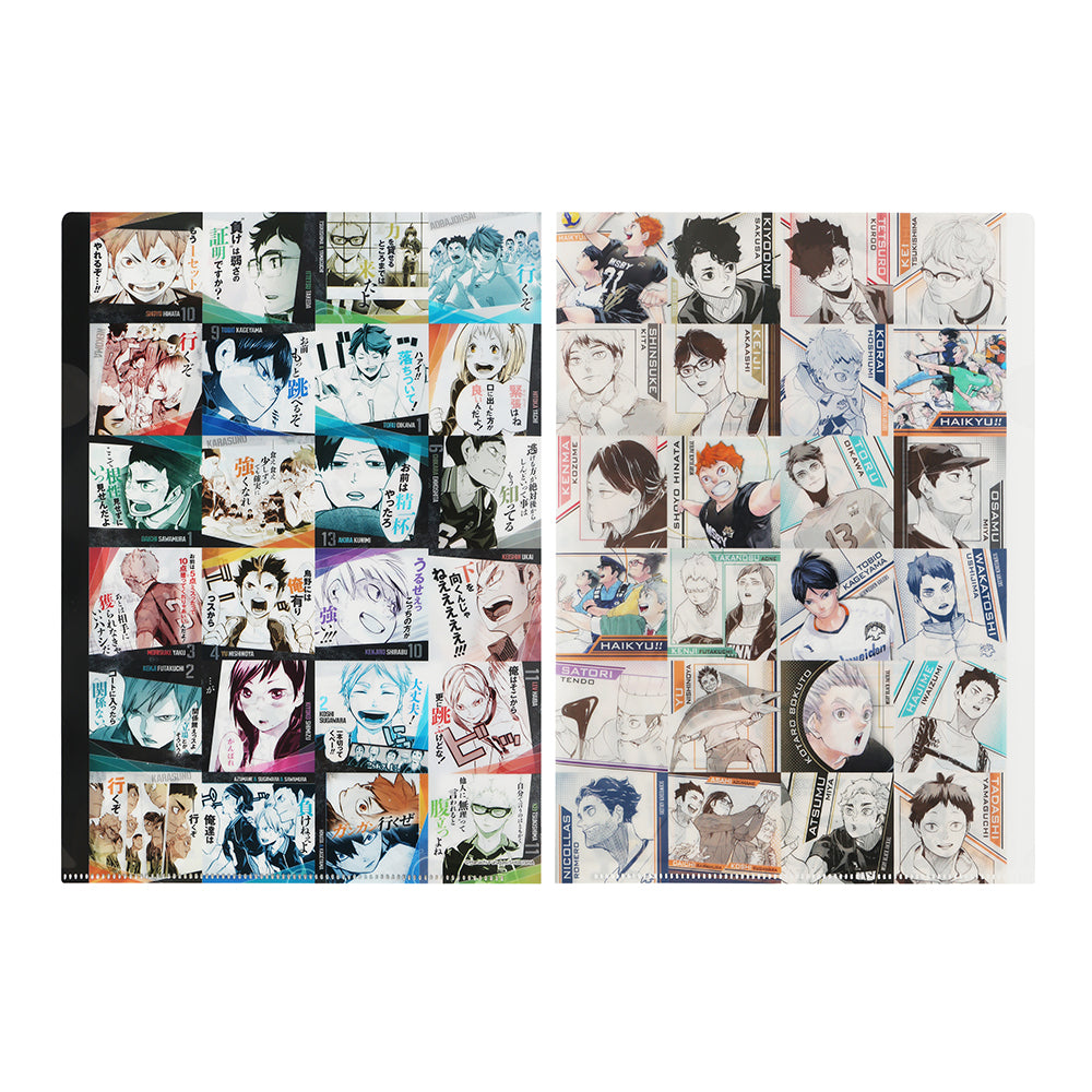 『ハイキュー!!』A4クリアファイル2枚セット　［Powered by Art Coaster］