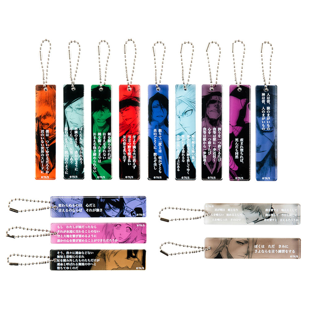 【JAS】『BLEACH』アクリルスティックキーホルダーコレクション（全14種／ランダム1種入り）
