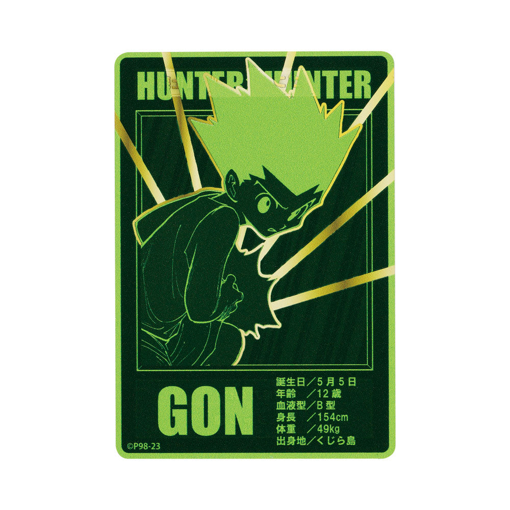 『HUNTER×HUNTER』ステータスカードコレクション　第1弾　（全12種/ランダム1種入り）