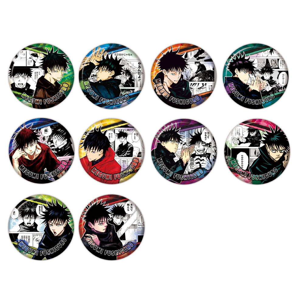 『呪術廻戦』コレクション缶バッジ“HEROES”　【伏黒恵】（全10種／ランダム1種入り）