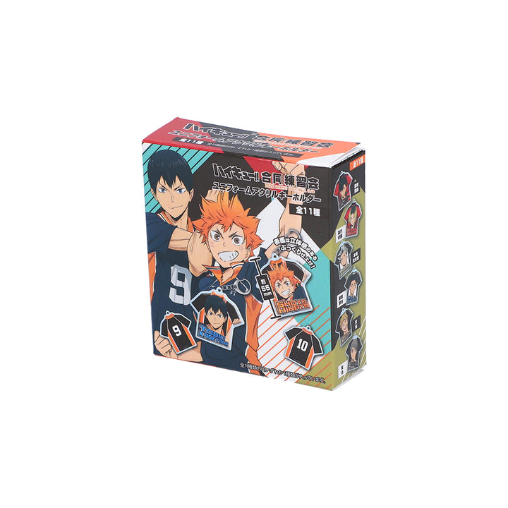 ハイキュー!!合同練習会2022　ユニフォームアクリルキーホルダー (全11種/ランダム1種入り)