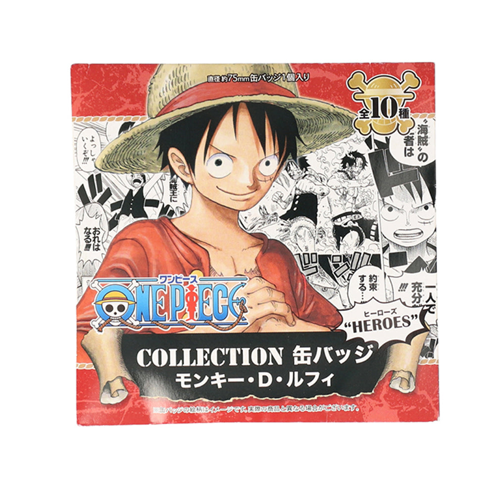 ONE PIECE』コレクション缶バッジ“HEROES” 【モンキー・D・ルフィ