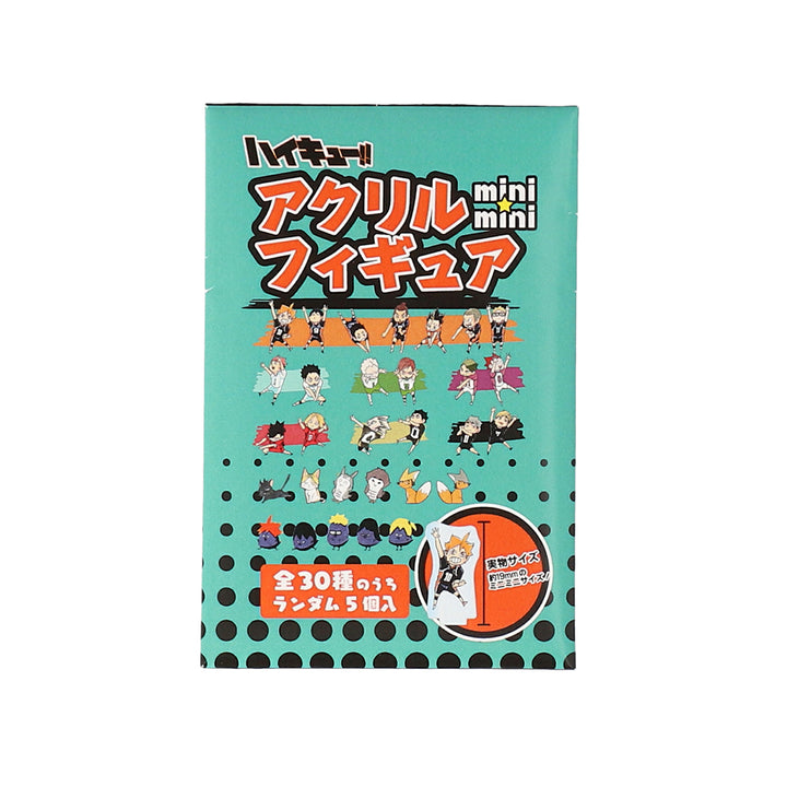 『ハイキュー!!』アクリルmini☆miniフィギュア　（全30種のうちランダム5個入）